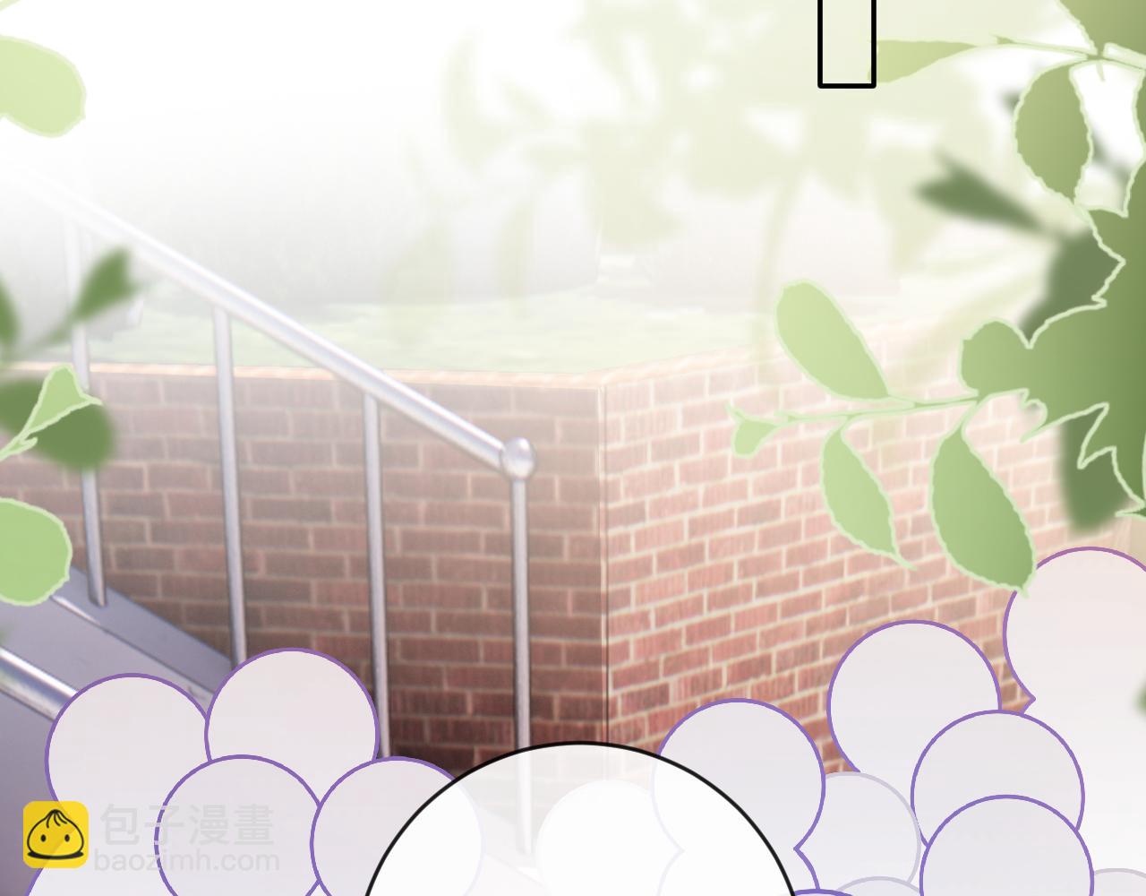 第17话 段惊棠好像美美(1/3)-第18话