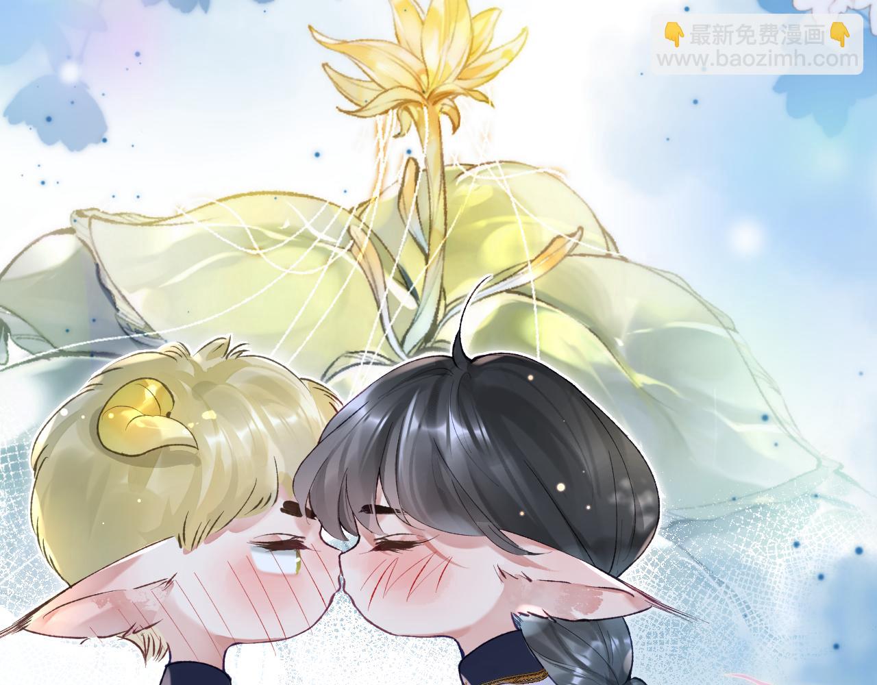 第17话 段惊棠好像美美(1/3)-第18话