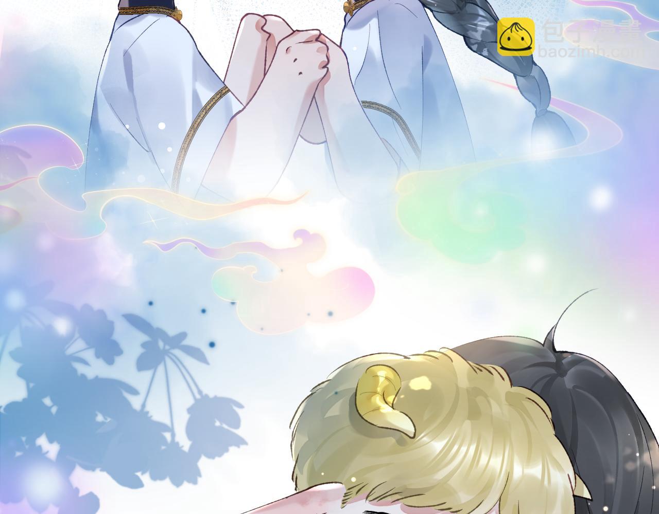 第17话 段惊棠好像美美(1/3)-第18话