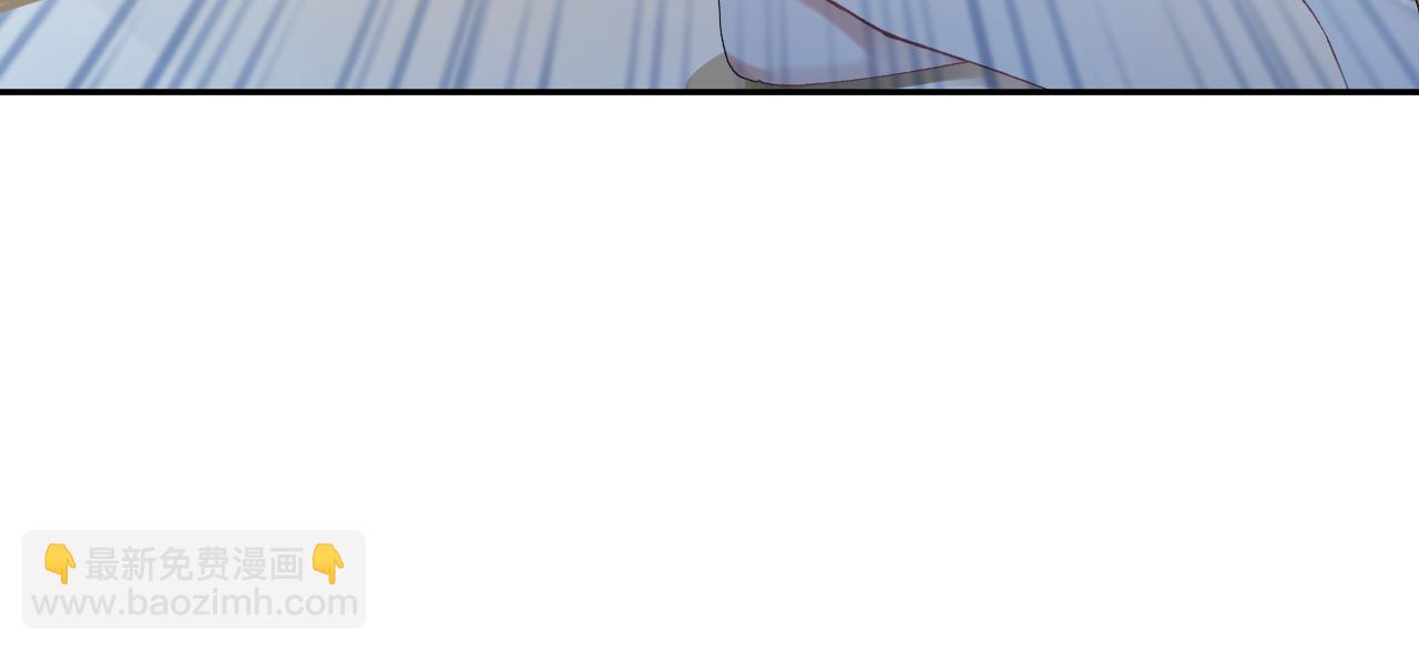 第17话 段惊棠好像美美(1/3)-第18话