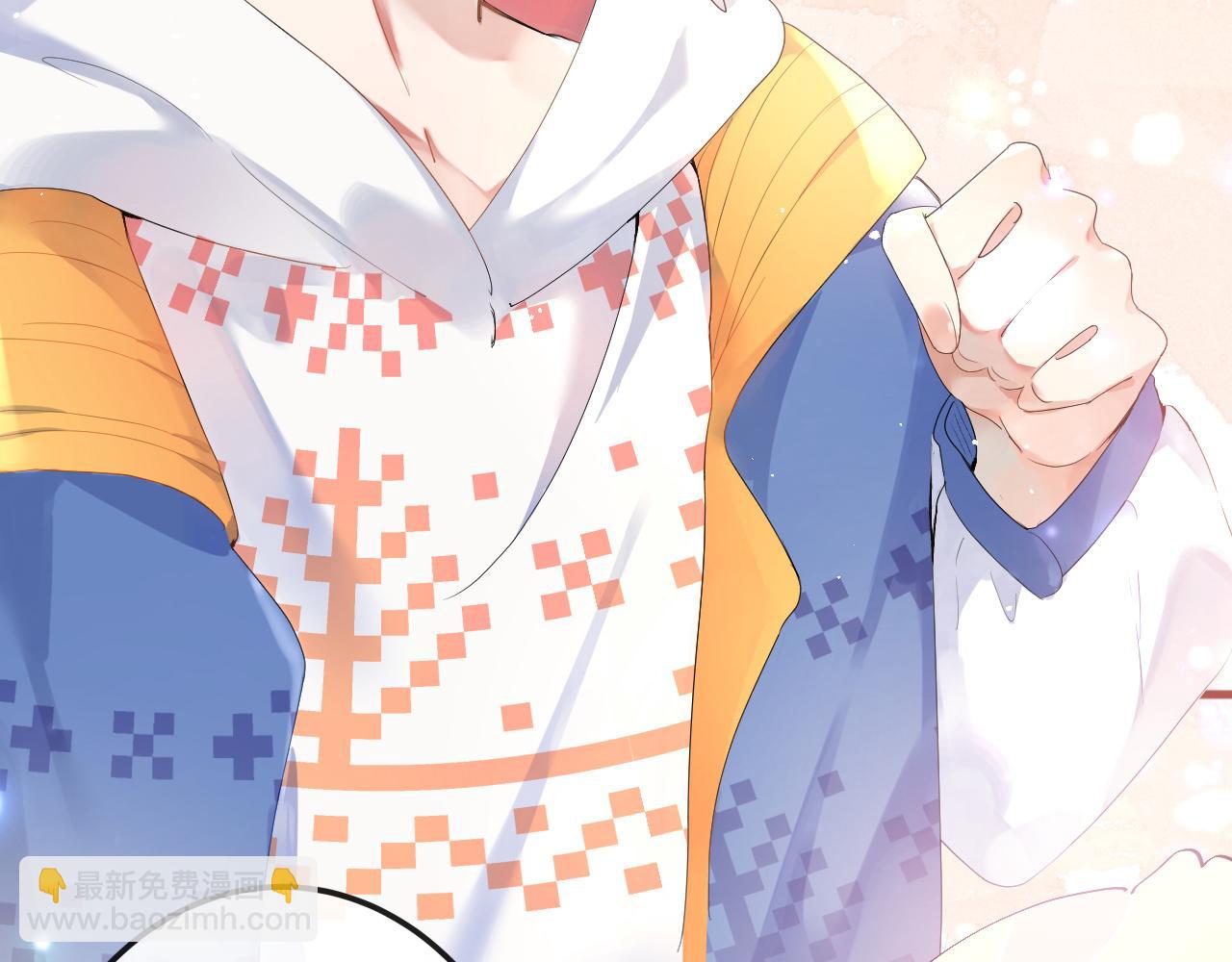 第1话 路上捡到只修狗狗(1/3)-第2话