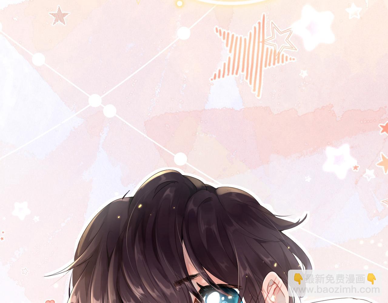 第1话 路上捡到只修狗狗(1/3)-第2话