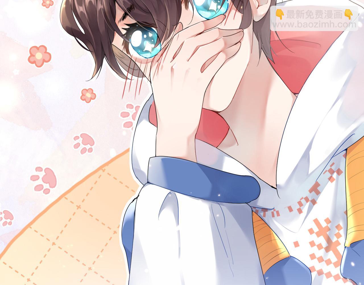 第1话 路上捡到只修狗狗(1/3)-第2话