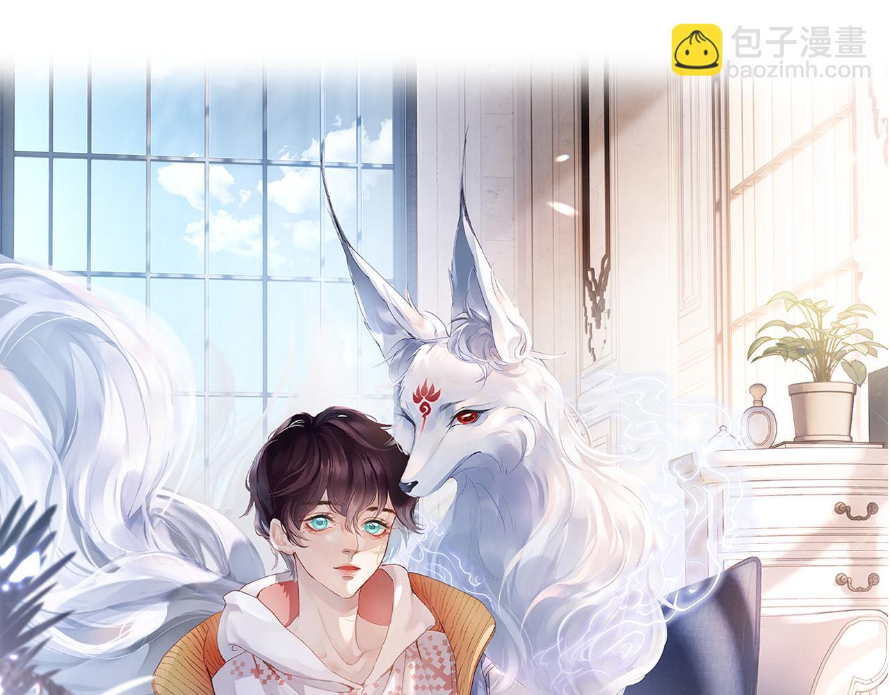 第1话 路上捡到只修狗狗(1/3)-第2话