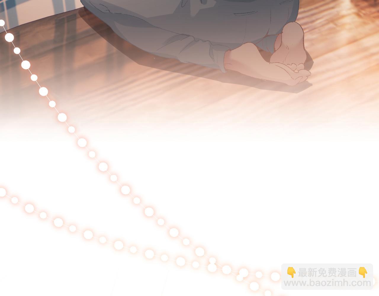 第1话 路上捡到只修狗狗(1/3)-第2话