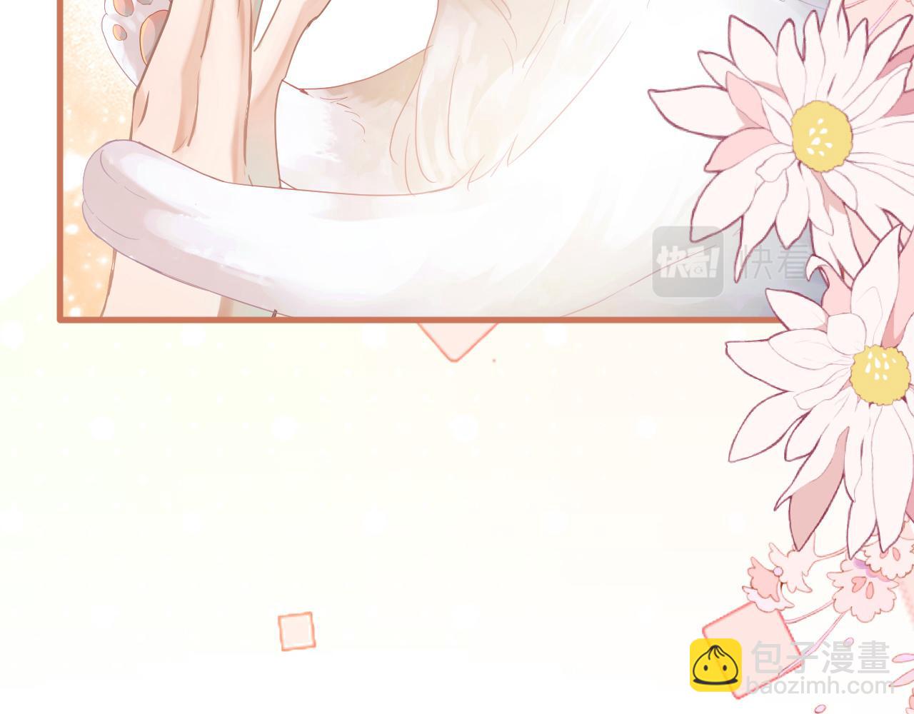 第1话 路上捡到只修狗狗(1/3)-第2话