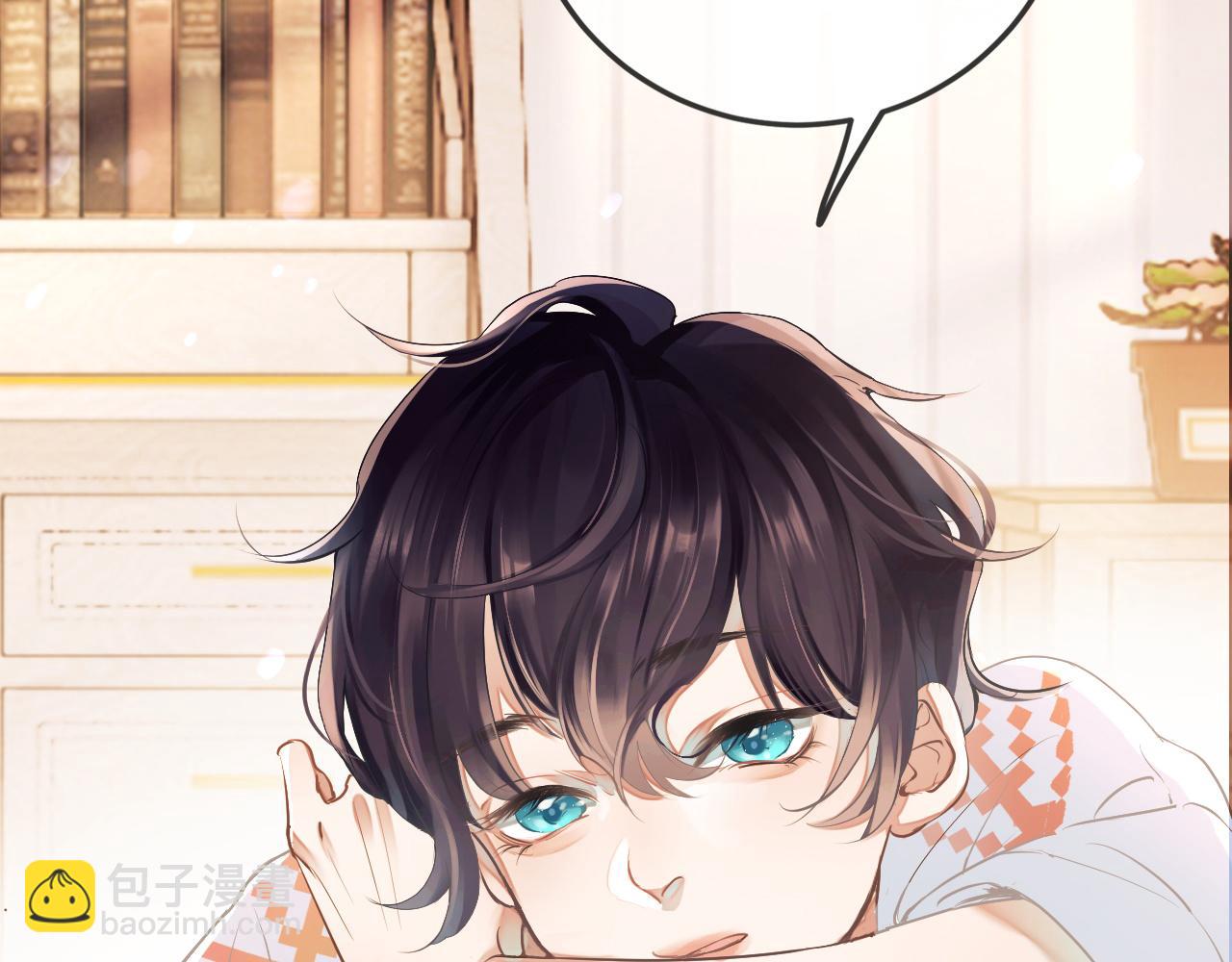 第1话 路上捡到只修狗狗(1/3)-第2话