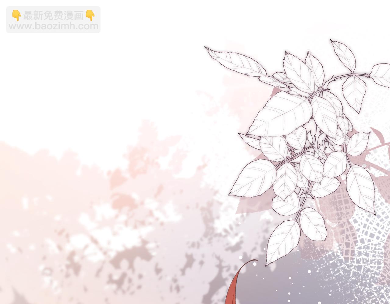 第19话 有亿点点心动(1/3)-第20话