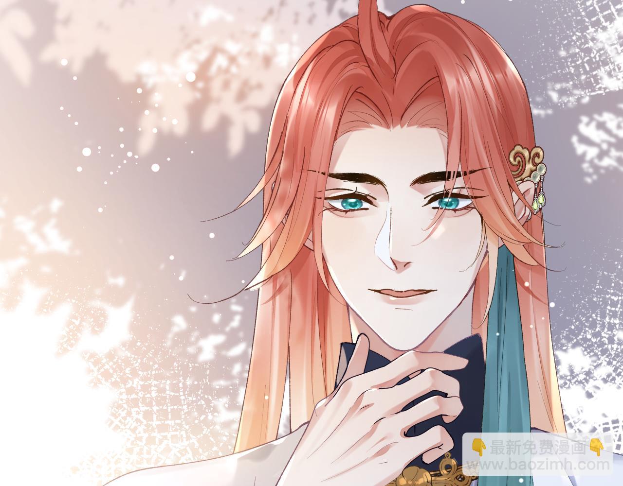 第19话 有亿点点心动(1/3)-第20话