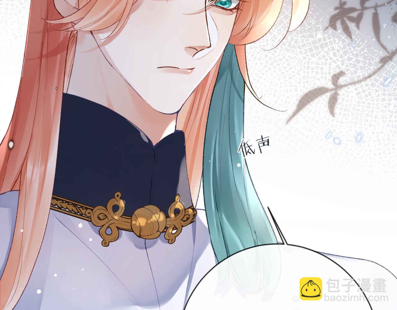 第19话 有亿点点心动(1/3)-第20话