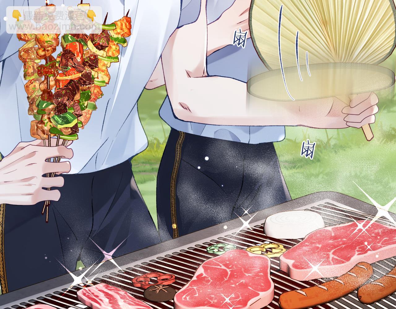 第19话 有亿点点心动(1/3)-第20话