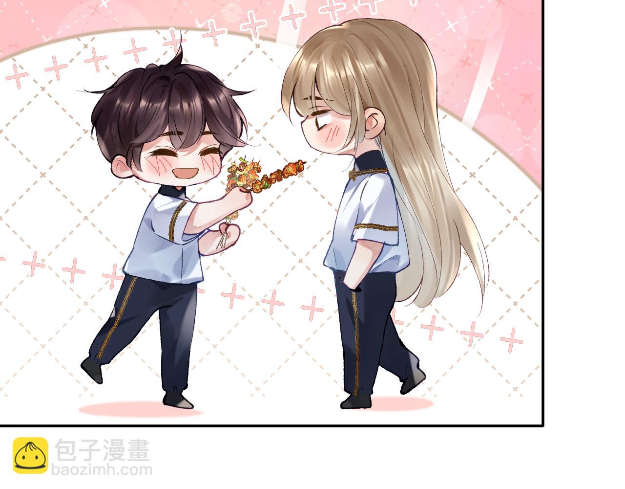 第19话 有亿点点心动(1/3)-第20话