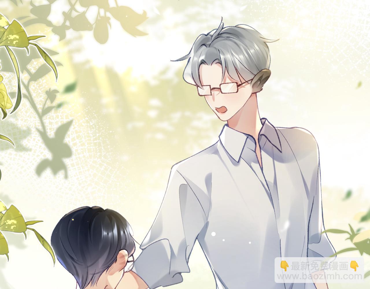 第19话 有亿点点心动(1/3)-第20话