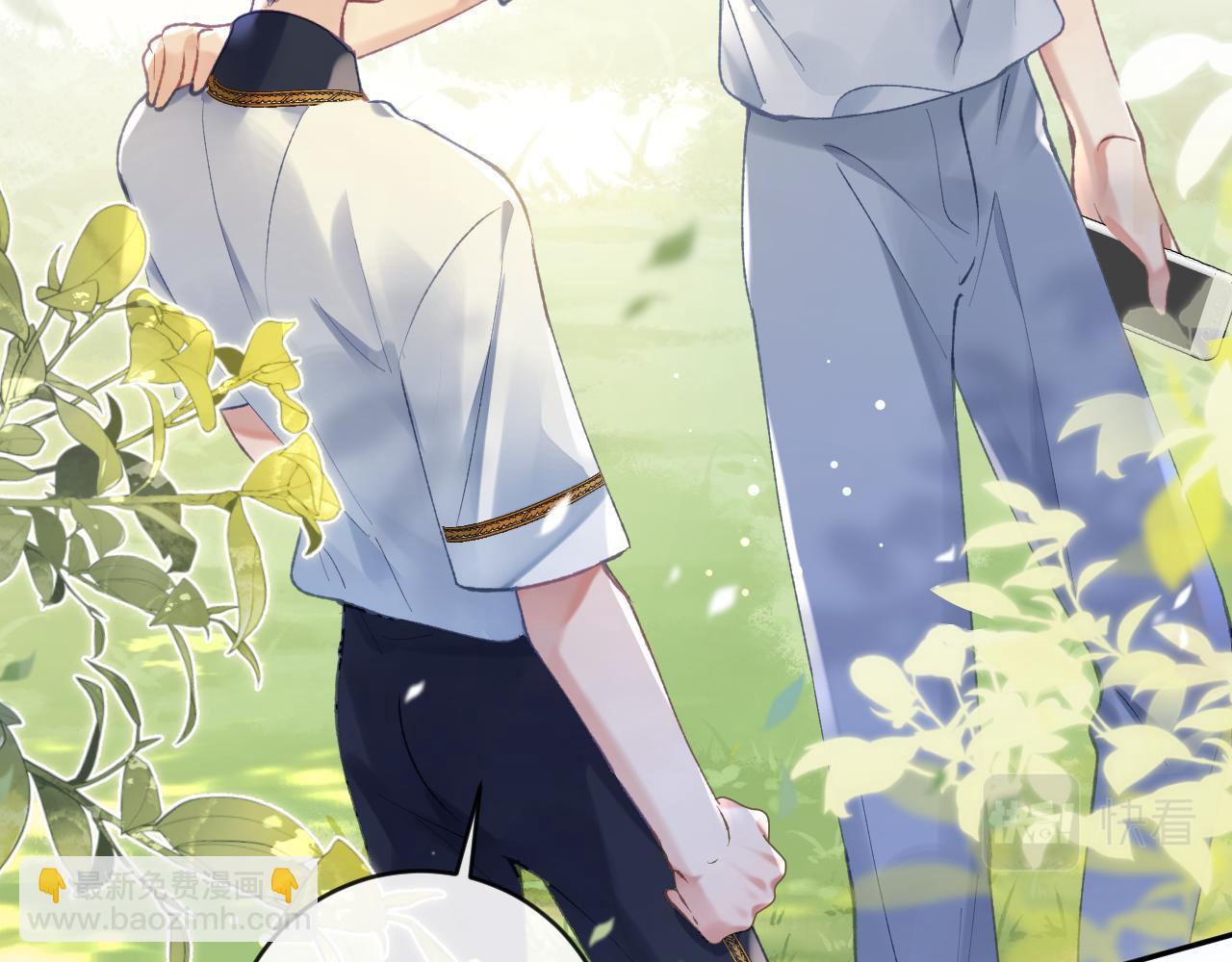 第19话 有亿点点心动(1/3)-第20话