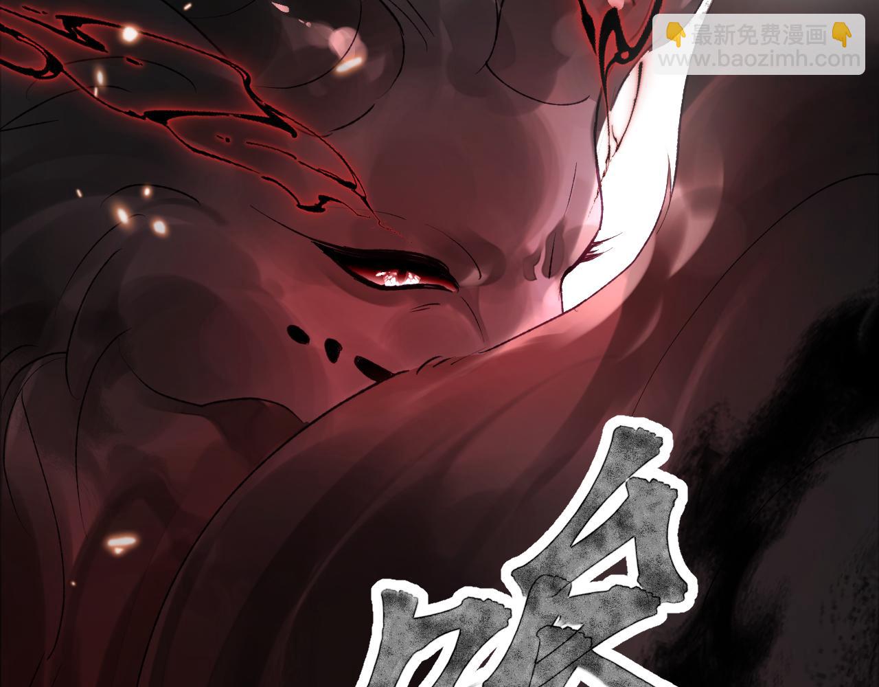 第21话 双重幻境(1/3)-第22话