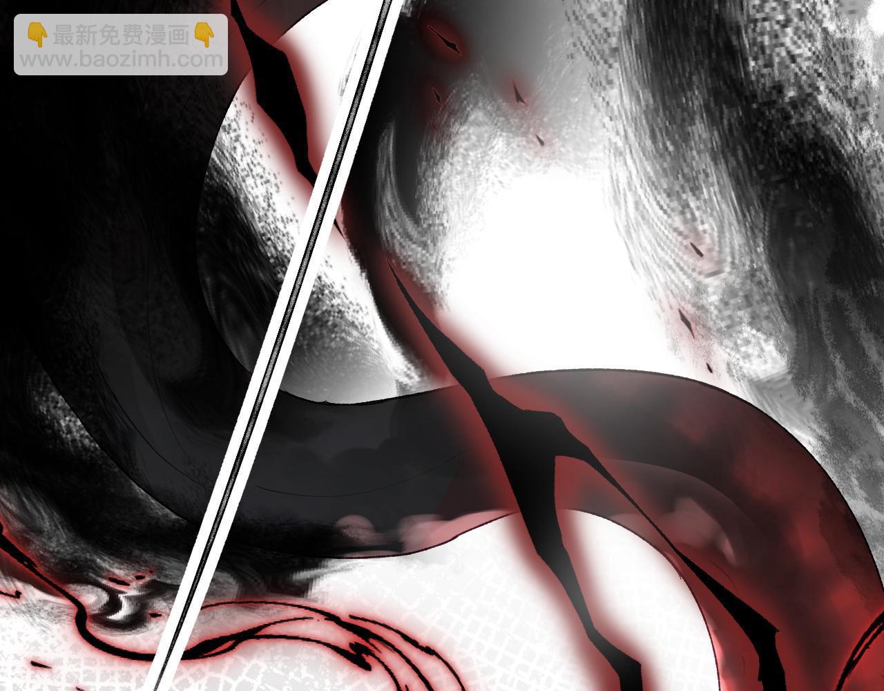 第21话 双重幻境(1/3)-第22话