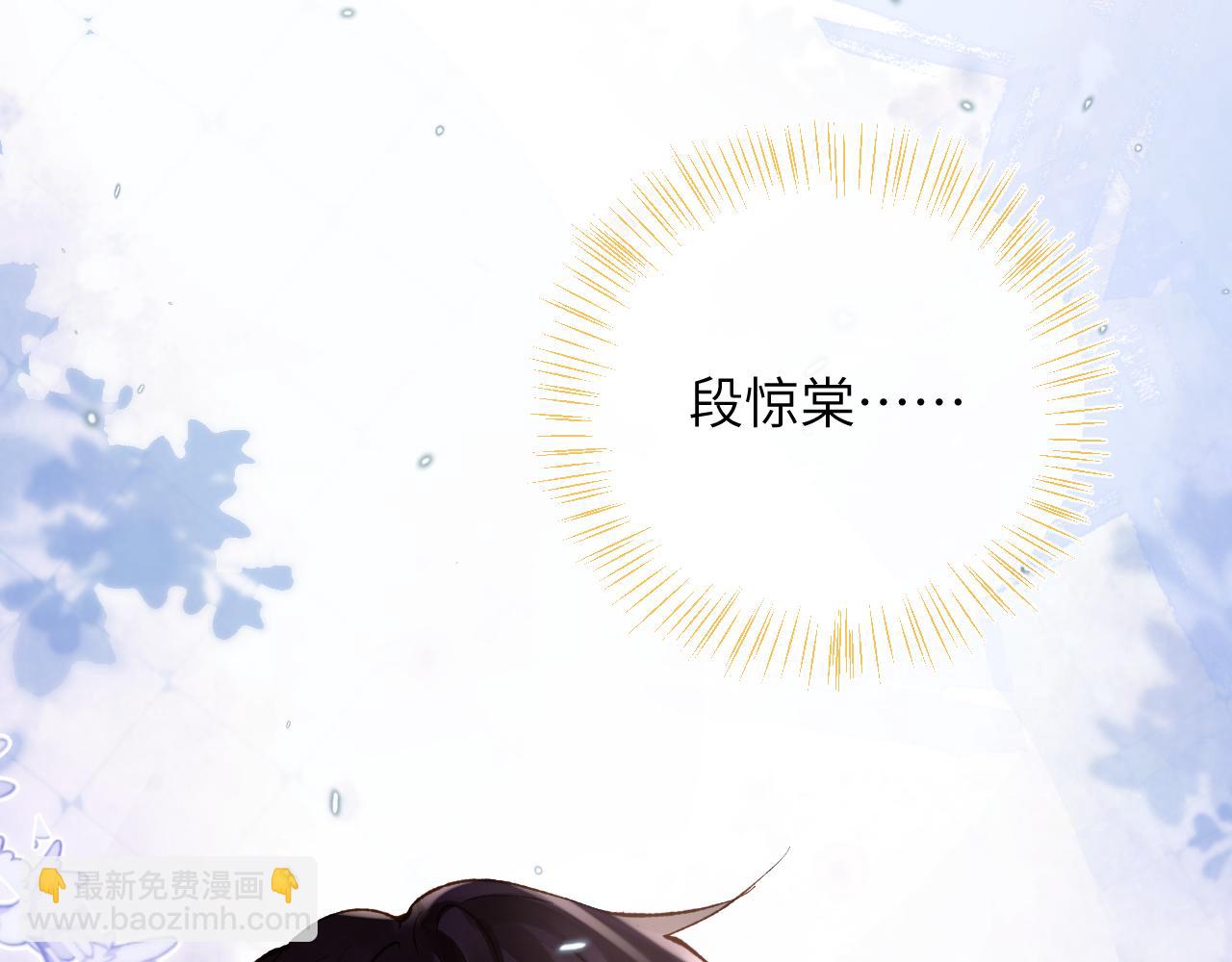 第21话 双重幻境(1/3)-第22话