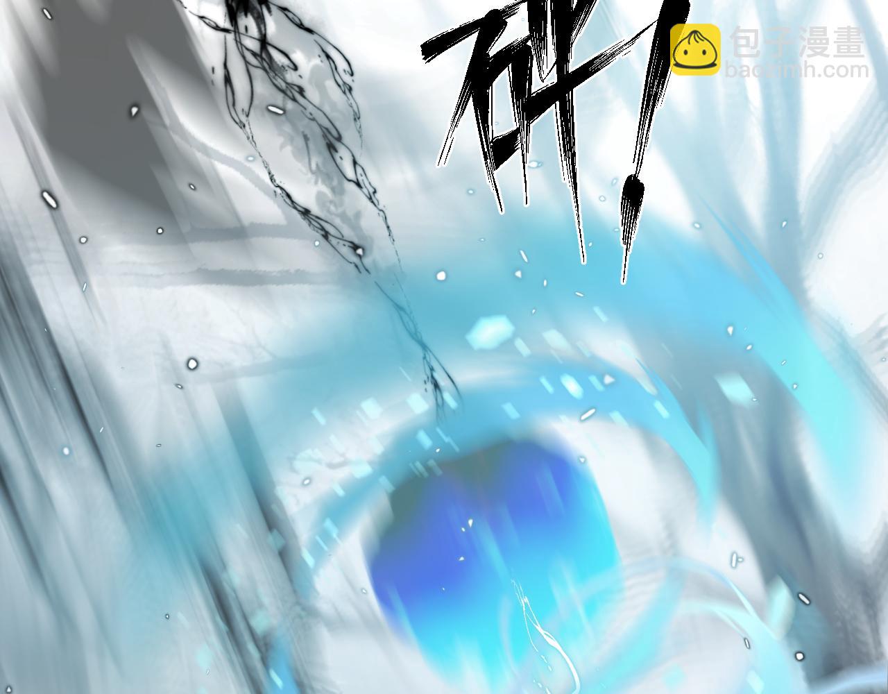 第21话 双重幻境(1/3)-第22话