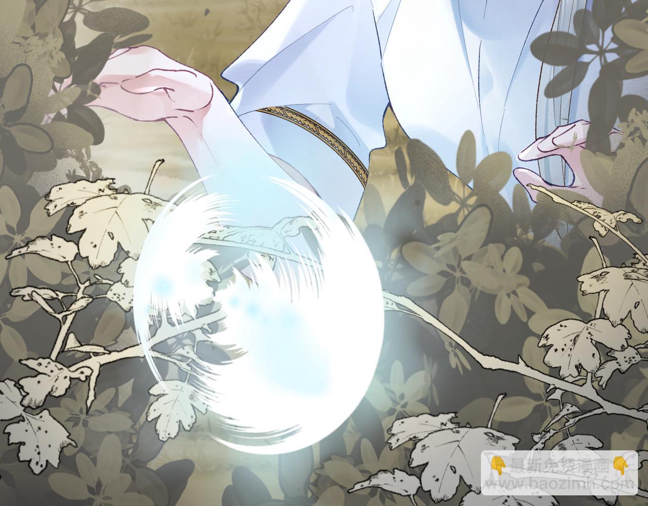 第21话 双重幻境(1/3)-第22话