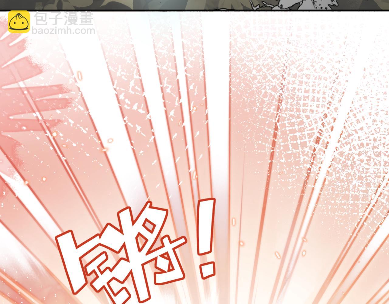 第21话 双重幻境(1/3)-第22话