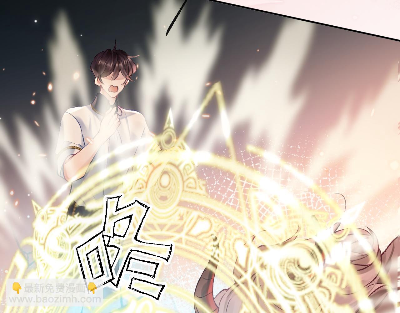 第21话 双重幻境(1/3)-第22话