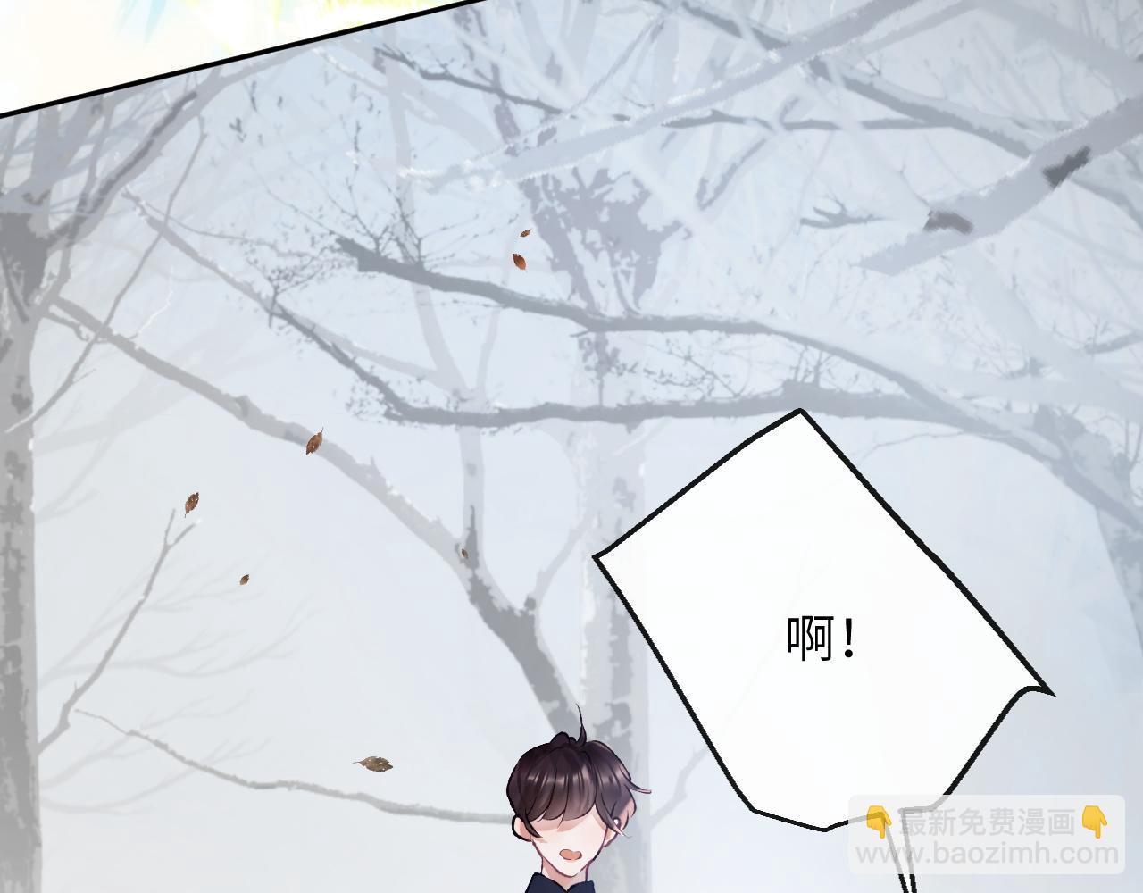 第21话 双重幻境(1/3)-第22话