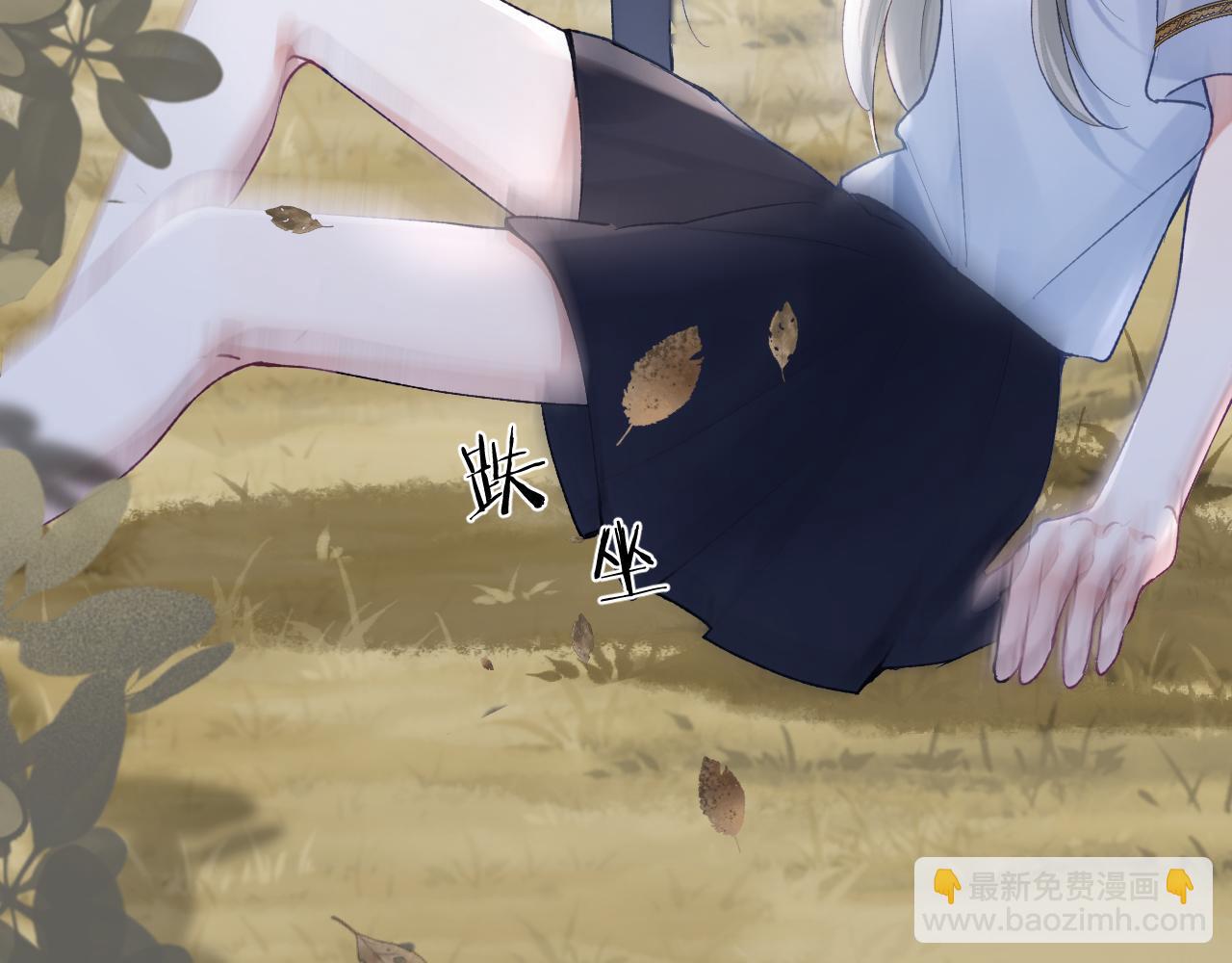 第21话 双重幻境(1/3)-第22话