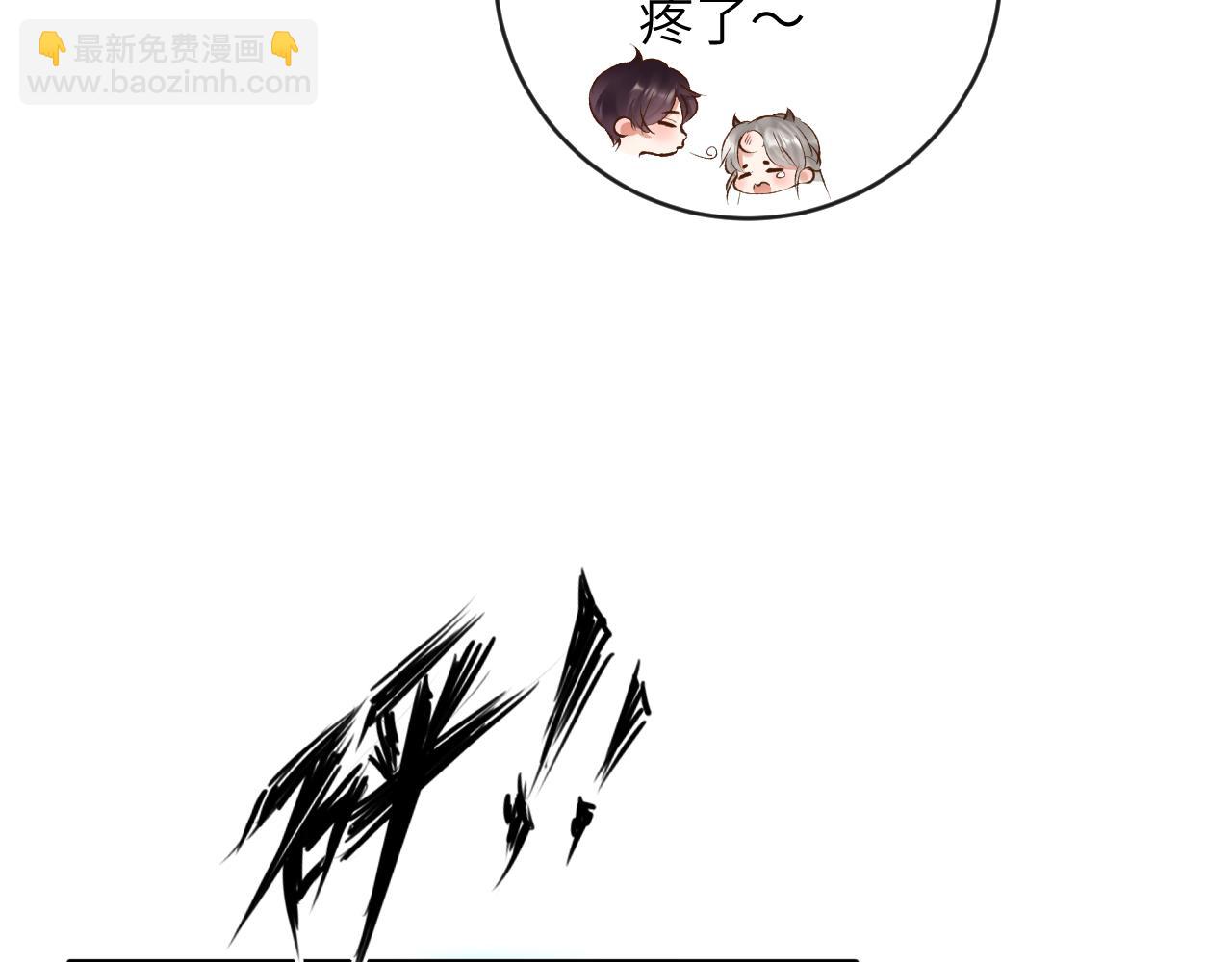 第21话 双重幻境(1/3)-第22话