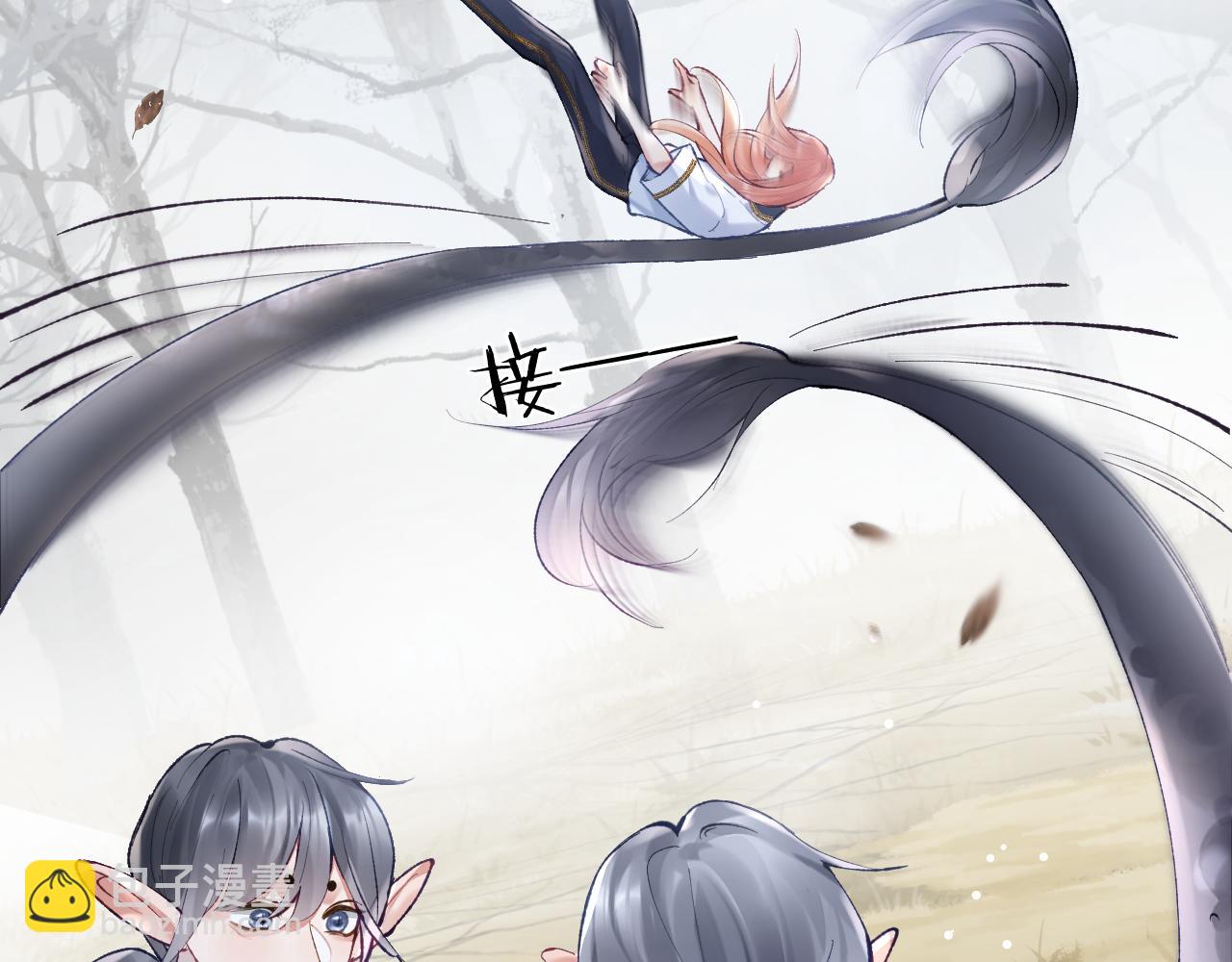 第21话 双重幻境(1/3)-第22话