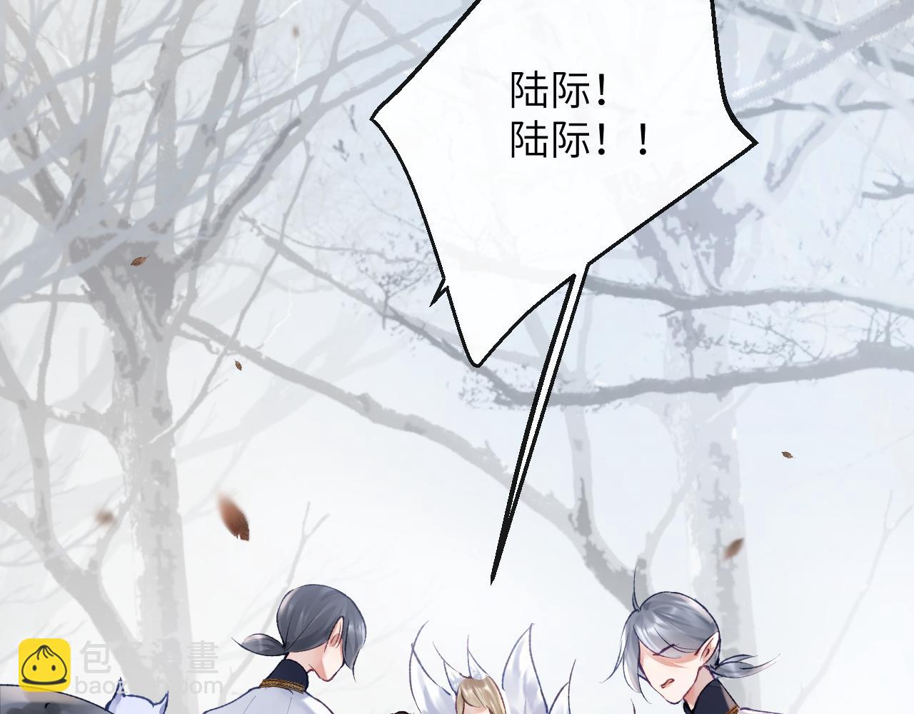 第21话 双重幻境(1/3)-第22话