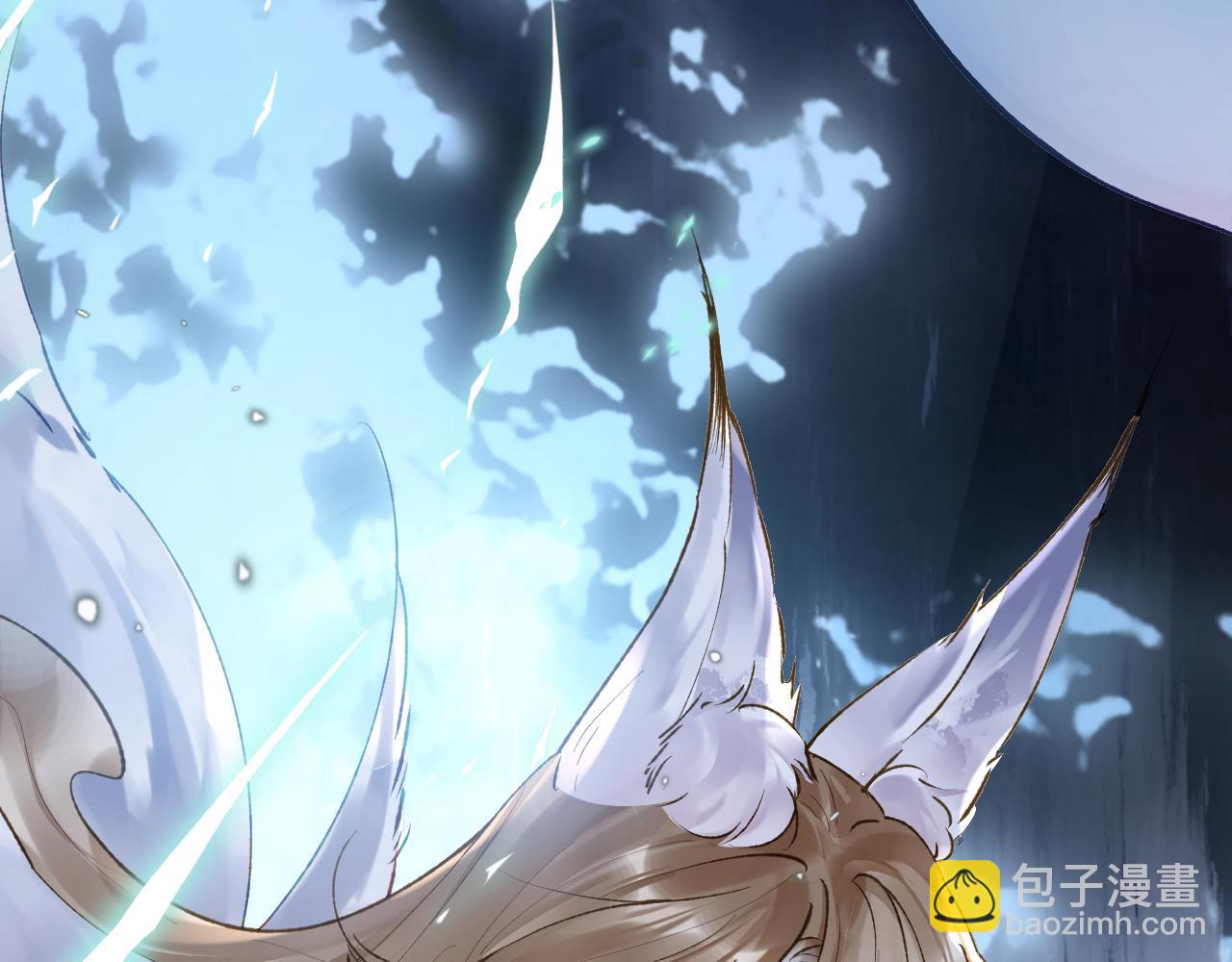 第23话 呦呦会治疗！(1/3)-第24话