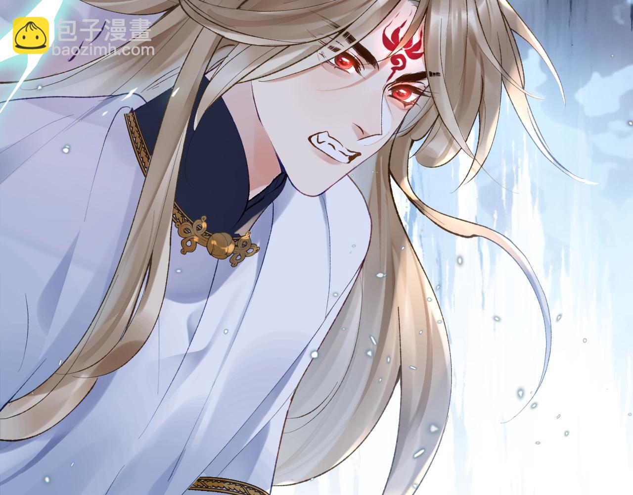 第23话 呦呦会治疗！(1/3)-第24话