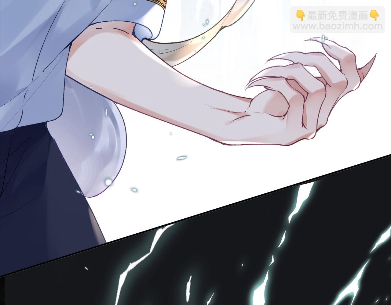 第23话 呦呦会治疗！(1/3)-第24话