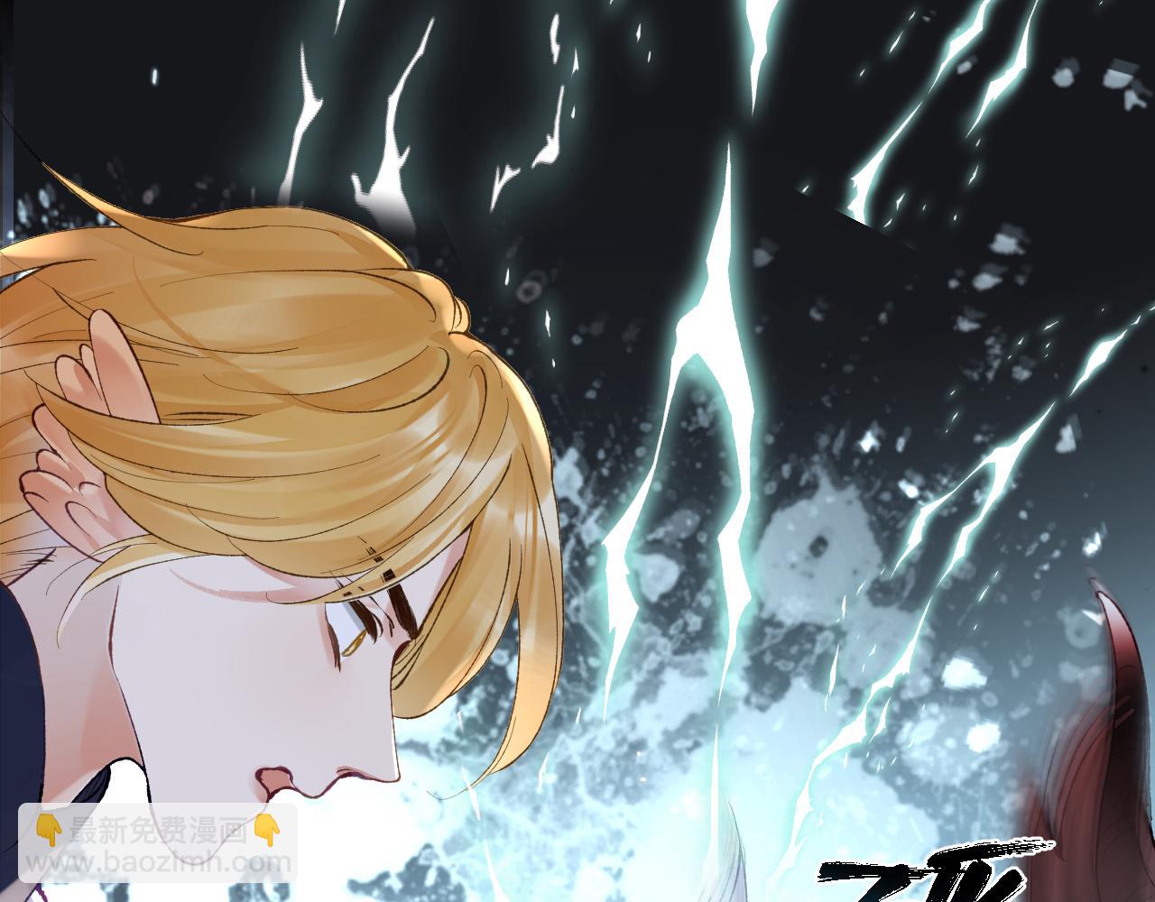 第23话 呦呦会治疗！(1/3)-第24话