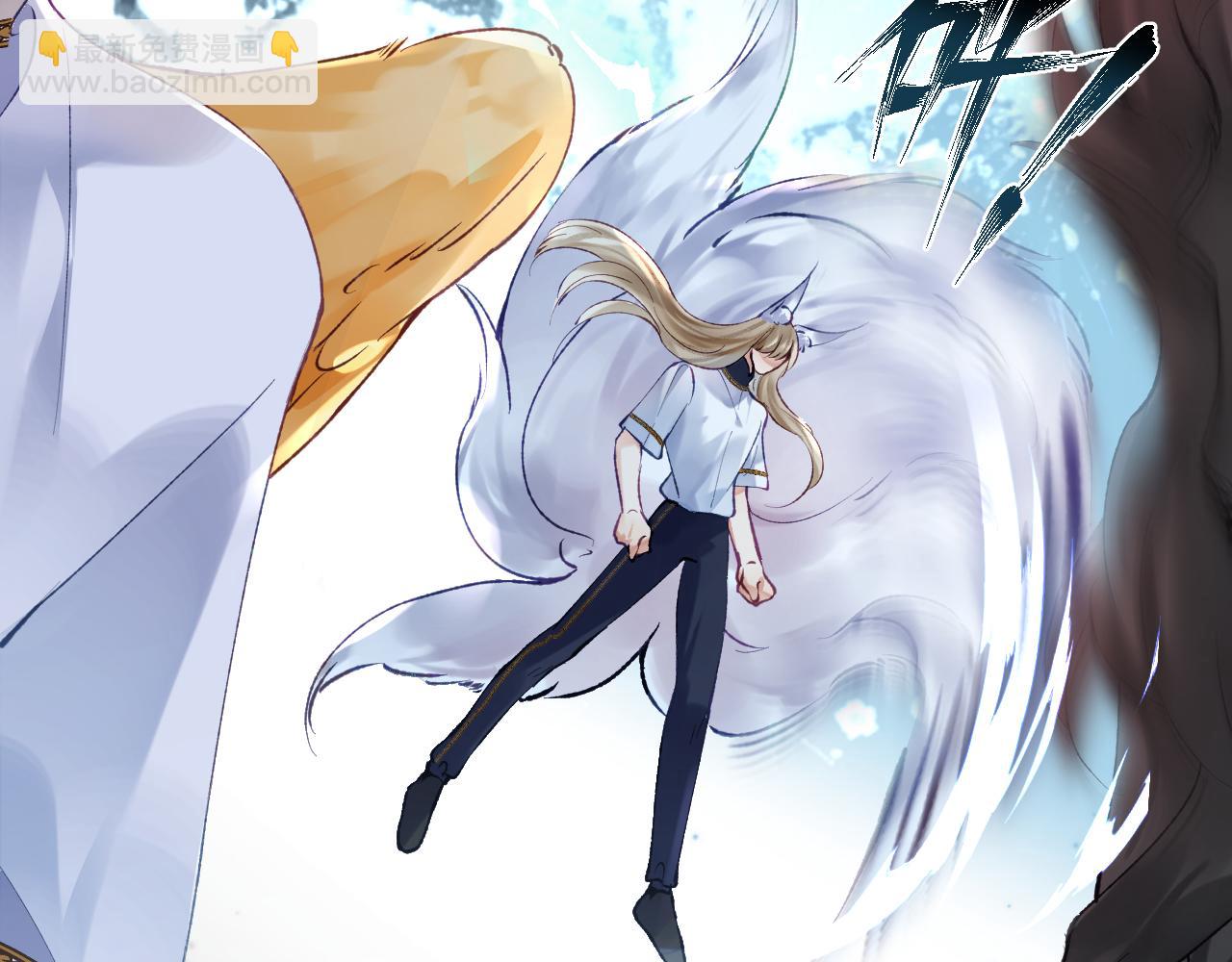 第23话 呦呦会治疗！(1/3)-第24话