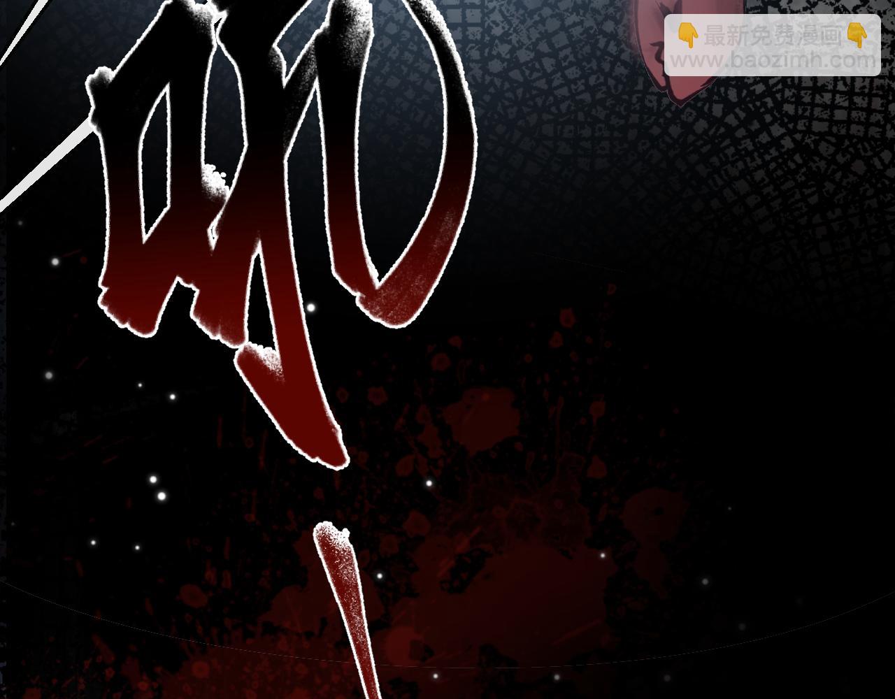 第23话 呦呦会治疗！(1/3)-第24话