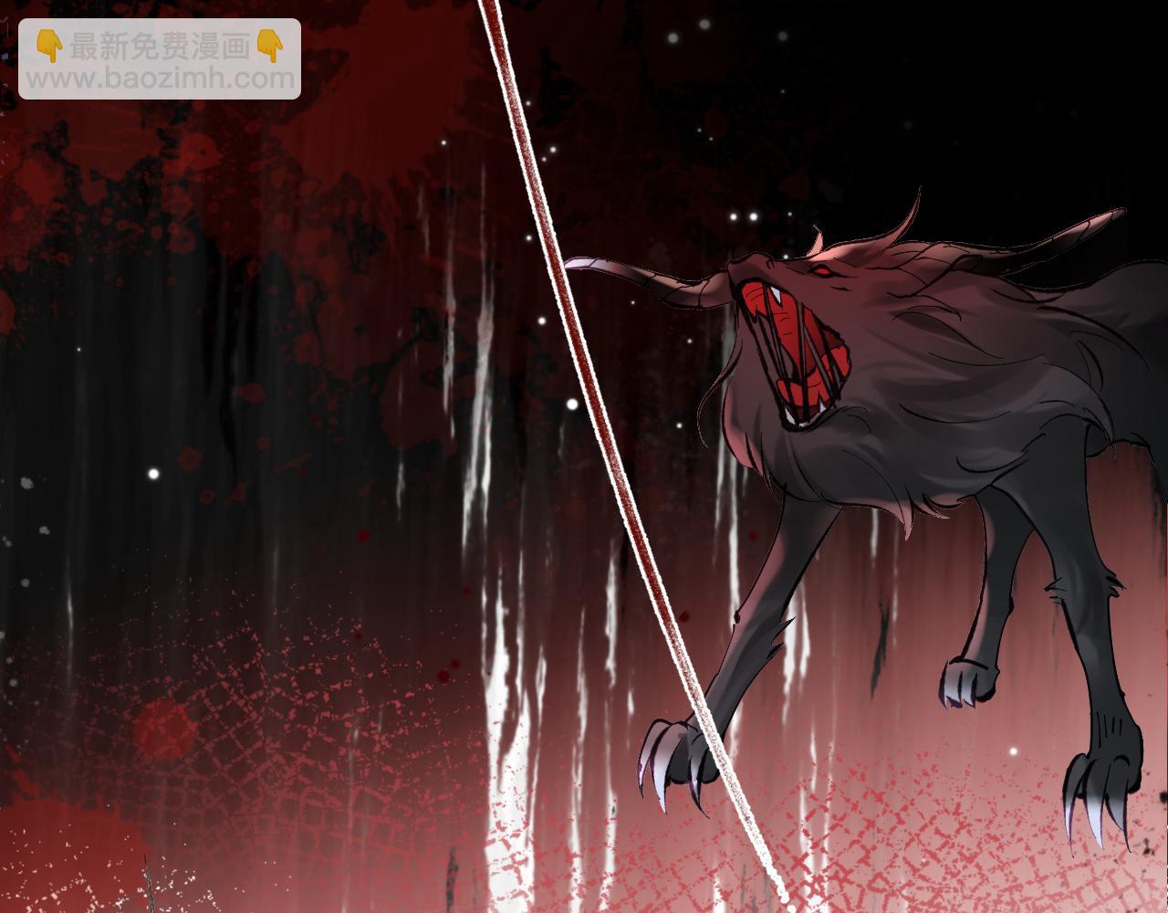 第23话 呦呦会治疗！(1/3)-第24话