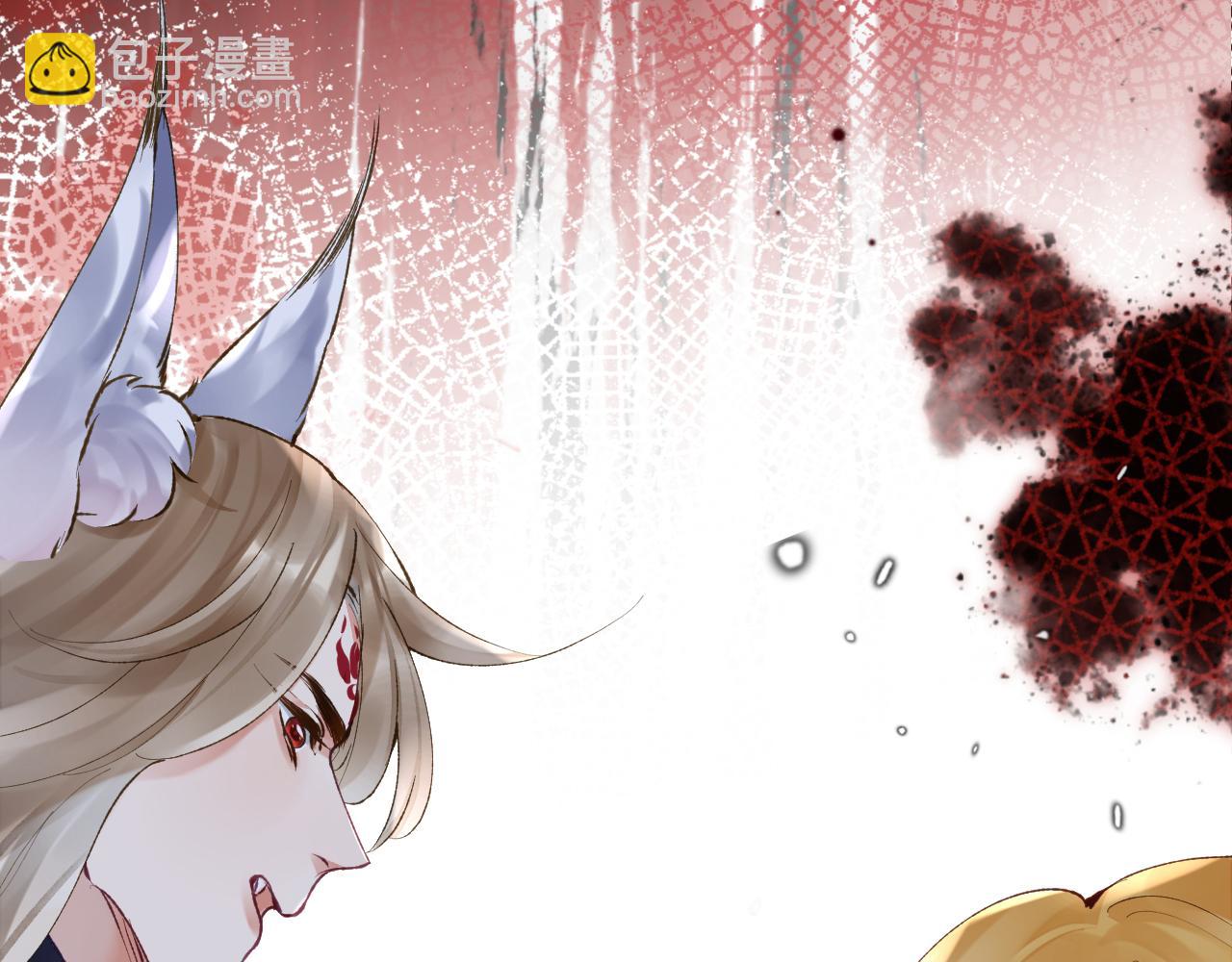 第23话 呦呦会治疗！(1/3)-第24话