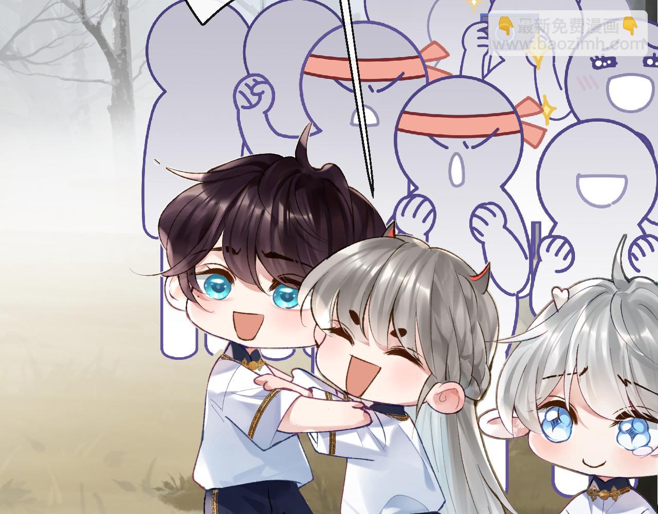 第23话 呦呦会治疗！(1/3)-第24话