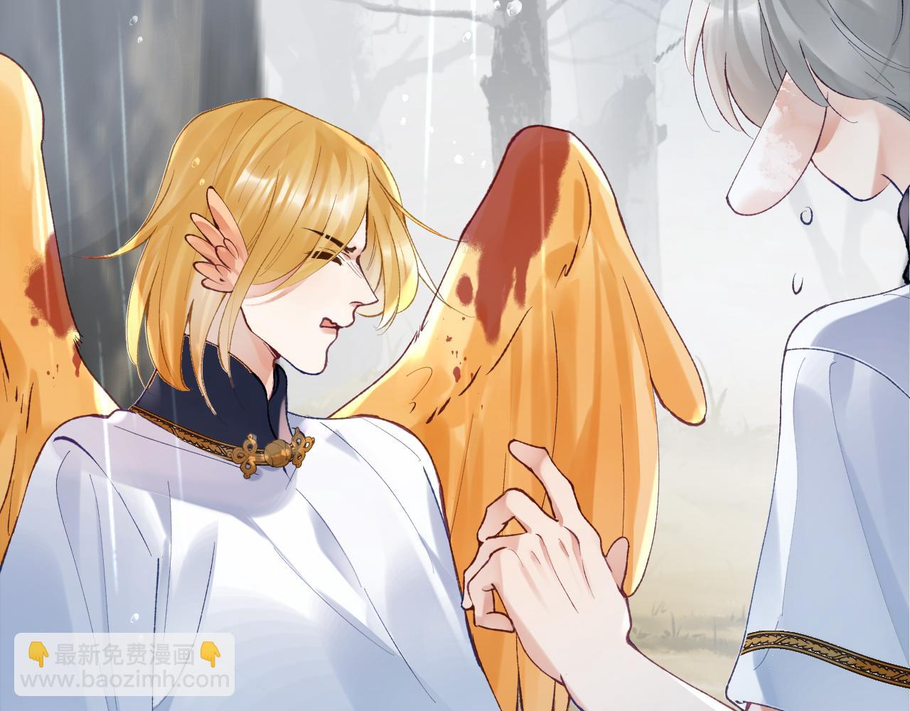 第23话 呦呦会治疗！(1/3)-第24话