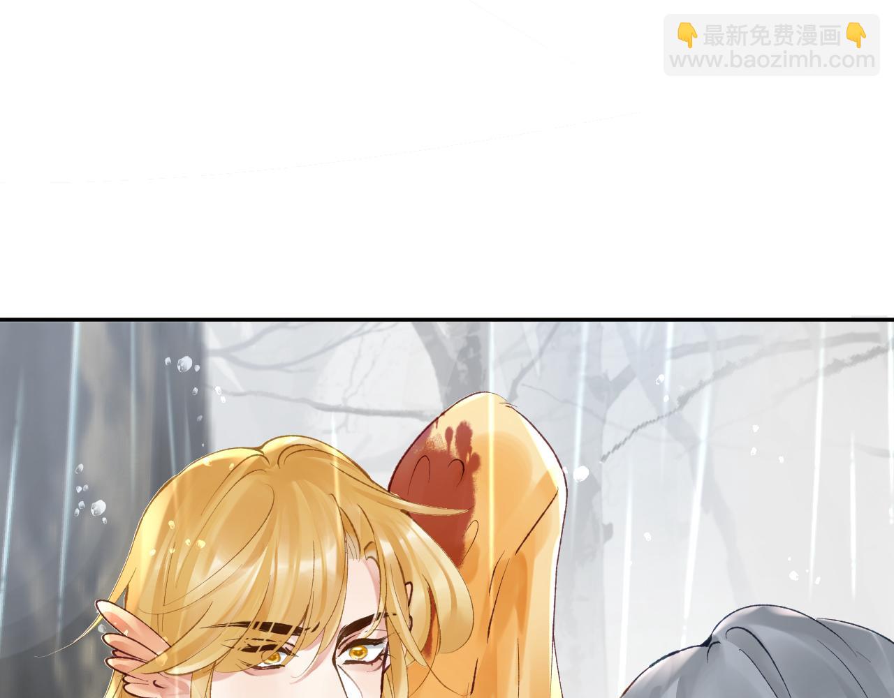 第23话 呦呦会治疗！(1/3)-第24话