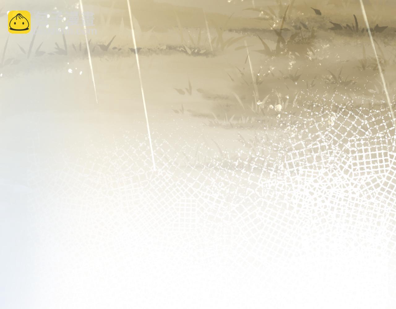 第23话 呦呦会治疗！(1/3)-第24话