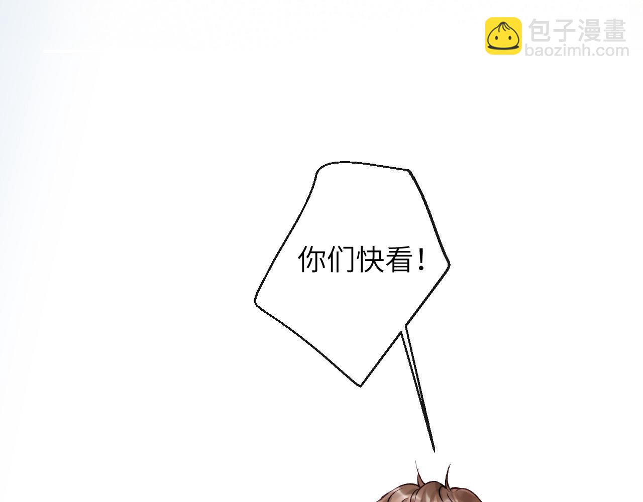 第23话 呦呦会治疗！(1/3)-第24话