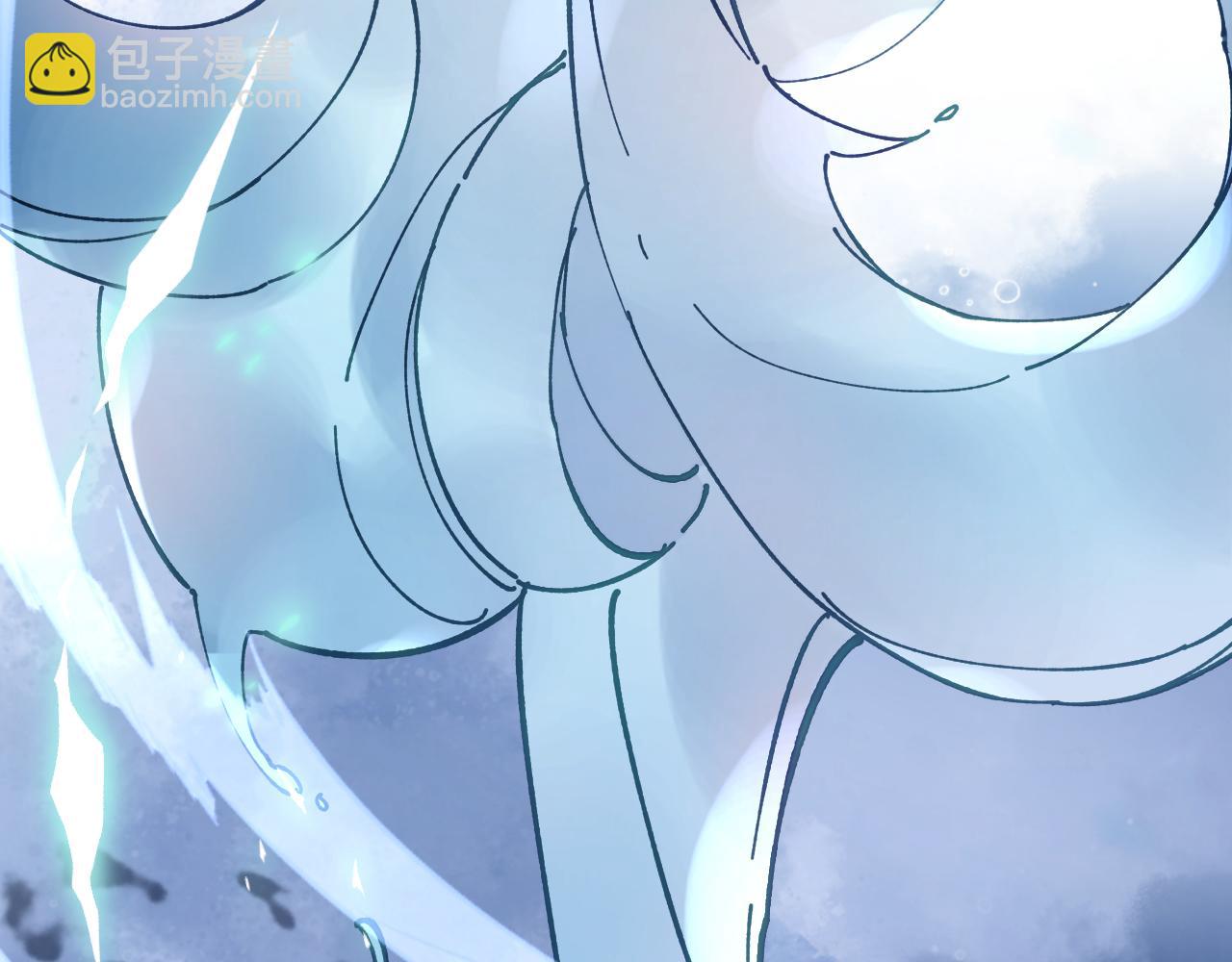 第23话 呦呦会治疗！(1/3)-第24话