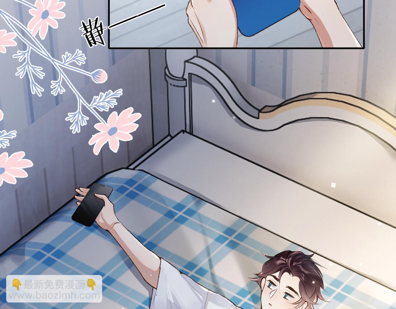 第25话 吱吱要开窍了？(1/2)-第26话