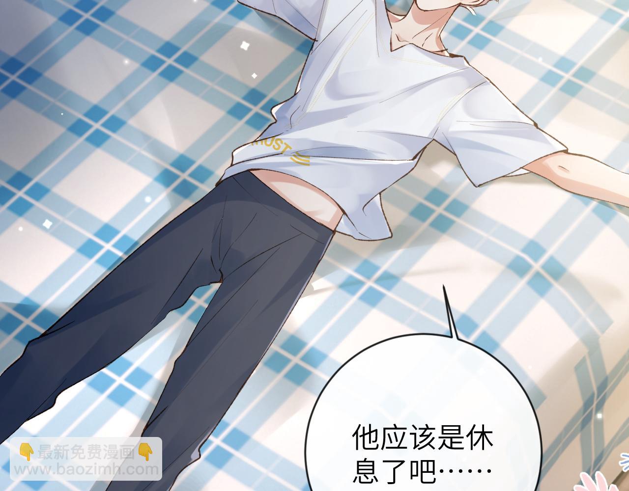 第25话 吱吱要开窍了？(1/2)-第26话