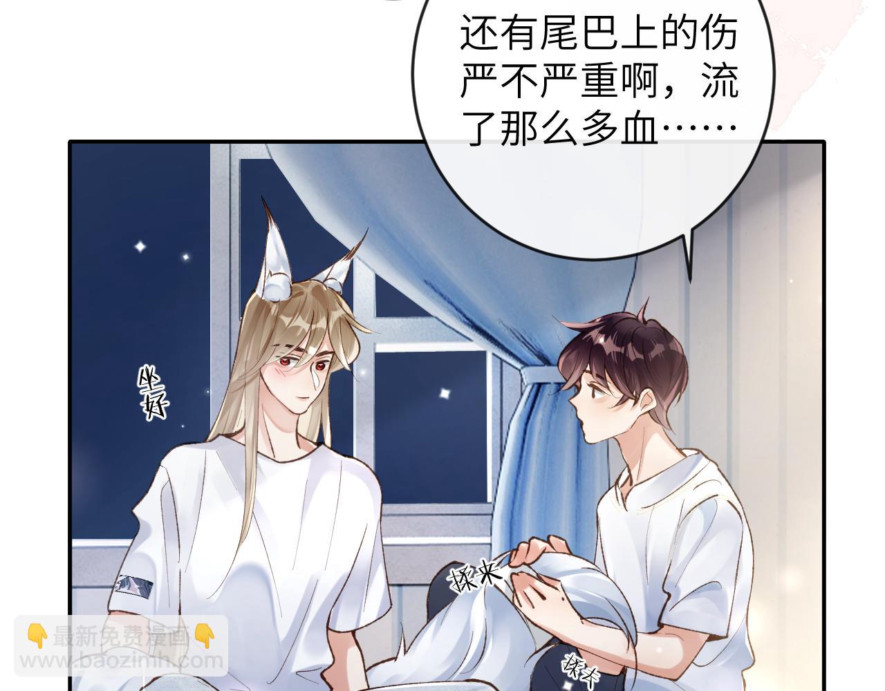 第25话 吱吱要开窍了？(1/2)-第26话