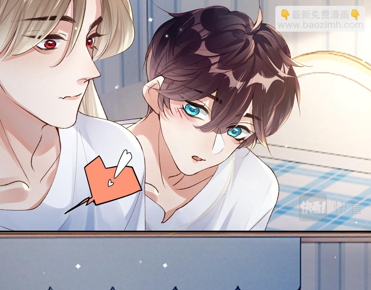 第25话 吱吱要开窍了？(1/2)-第26话