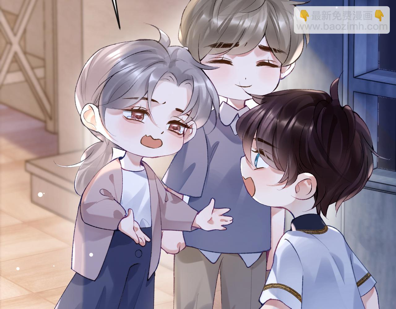 第25话 吱吱要开窍了？(1/2)-第26话