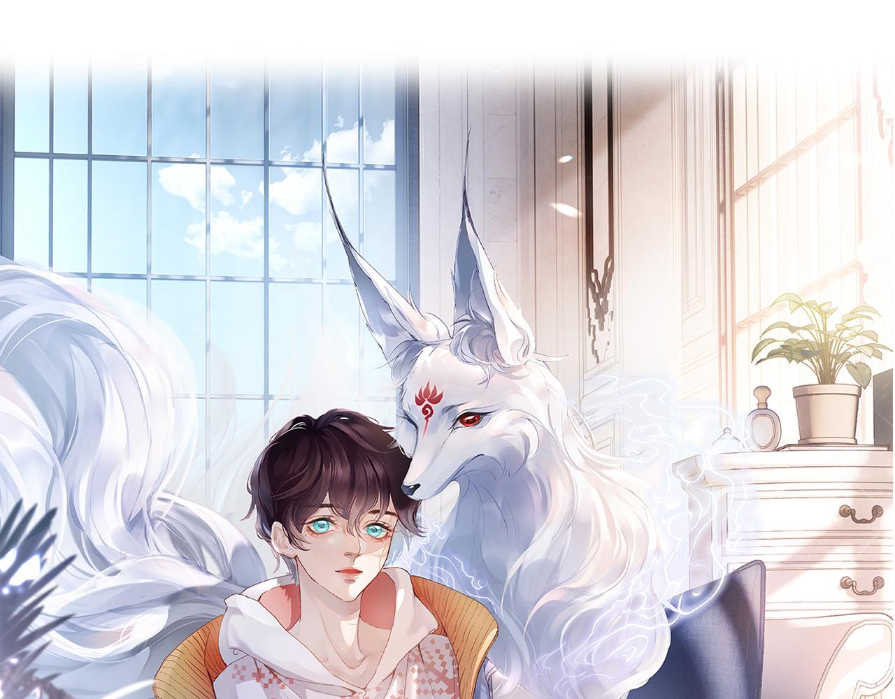 第27话 情敌出现(1/3)-第28话